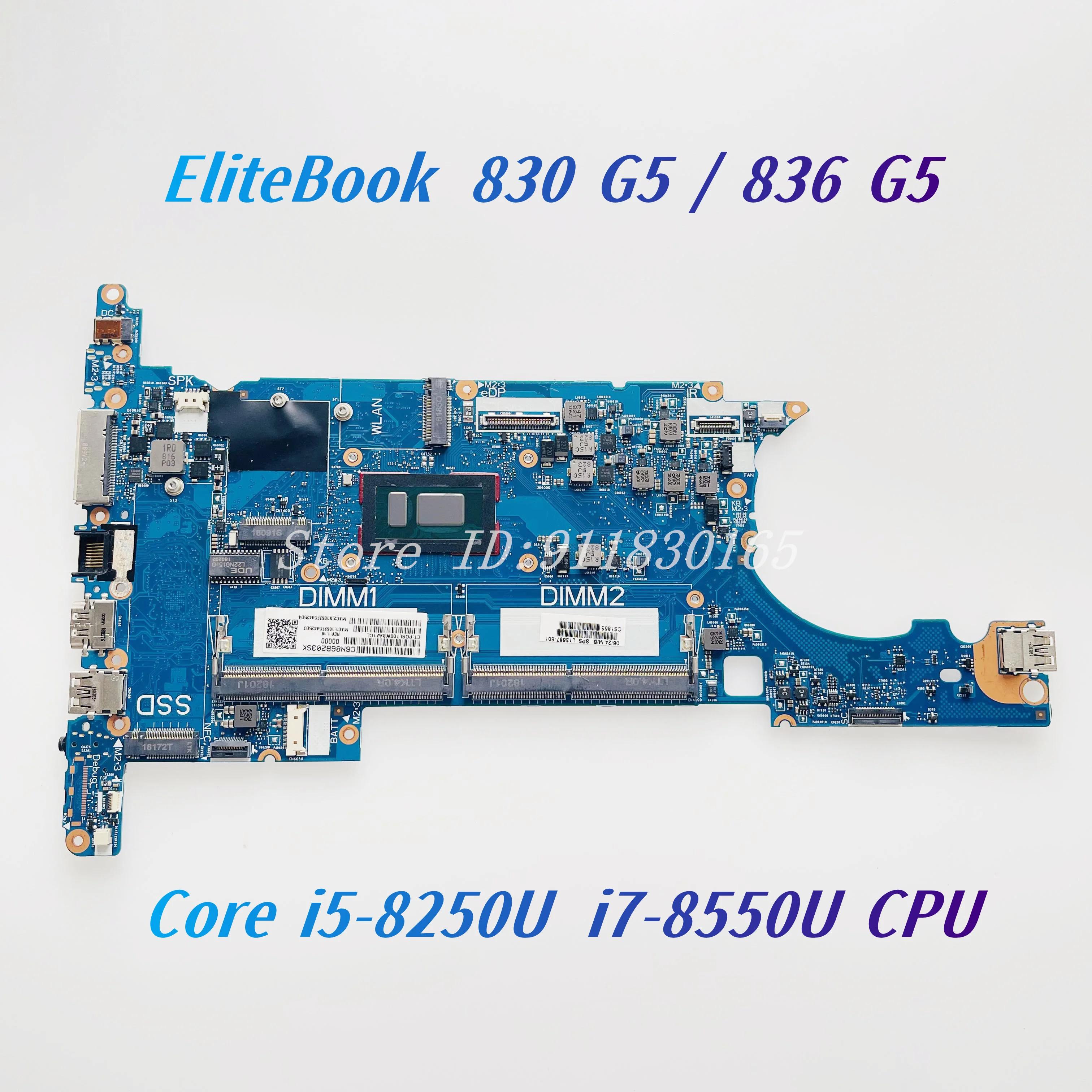 HSN-I12C HP EliteBook 830 G5 836 G5 Ʈ  L13687-601 L13709-601, ھ i5 i7 CPU DDR4 100% ۵, 6050A2930901